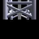 AftMast