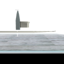 Frigate